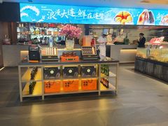 -连鹭海鲜·海肠捞饭·海胆饭(星海店)