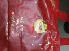 -家琳甜品(江南东店)