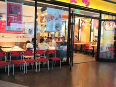 -浦江城市生活广场(江月路店)