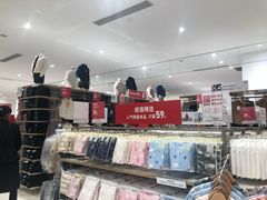 -优衣库(南宁万象城店)