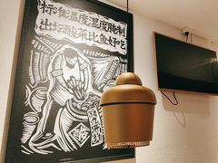 -太二酸菜鱼(浦东正大广场店)