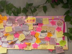 -五兰沙茶面(曾厝垵店)