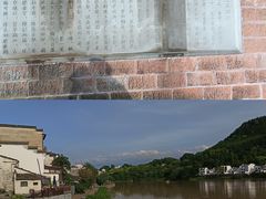 -渔梁坝