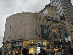 -优客城市奥莱