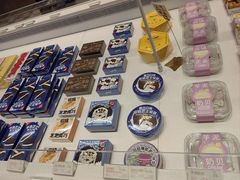-好利来(曲江龙湖店)