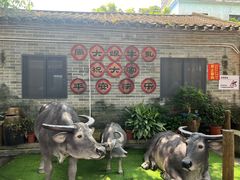 -周大娘牛乳(旧寨古村总店)