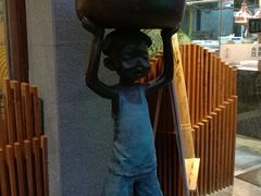 门面-尚香汤包文博馆(合兴路店)