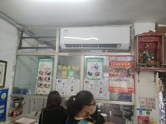 -五福堂龟苓膏(河东北山店)