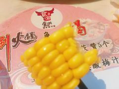 -食潮汕头鲜牛馆(望京保利店)