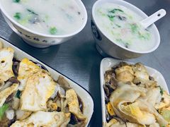 皮蛋瘦肉粥-银记肠粉店(北京路店)