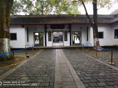 -岳麓山风景名胜区