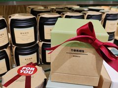 -MUJI无印良品(鑫嘉汇购物中心店)