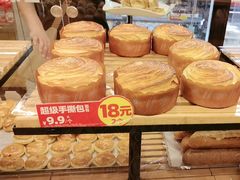 -味多美蛋糕(灯市口店)