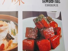 -丰和日丽(瑞虹天地月亮湾店)