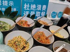 -王家渡火锅店(棕榈泉店)