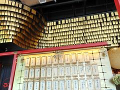 -300杯·和牛烧肉清酒专门店(廊里店)