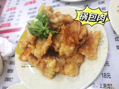 -吉味馆(柠溪店)