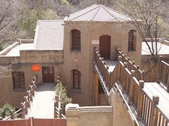 -延安杨家岭革命旧址