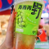 哦莫！嘴巴里开空调啦唔！