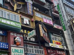 -黄兴南路步行商业街