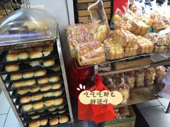 -爱心面包(建设中路店)