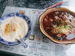 -郑三炮名小吃(公馆老街店)