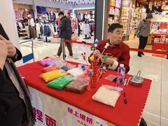 -巴黎春天(浦建店)