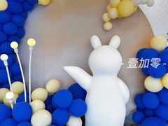 -贵阳高新惠诚食品有限公司