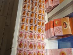 -好利来(朝外店)