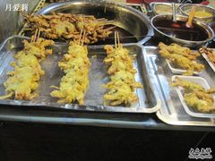 杭州香辣美容蟹-夫子庙小吃广场(东牌楼店)