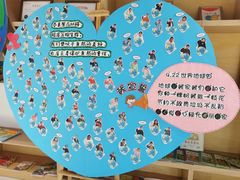 -蒙田森·蒙特梭利幼儿园(锦西园区)