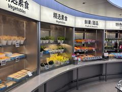 -海底捞大排档火锅(打浦路店)