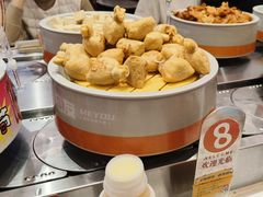 -密友回转自助火锅(世茂国际广场店)