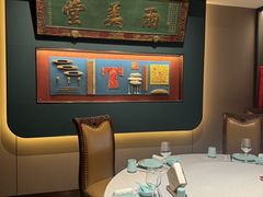 -四世同堂·京菜·烤鸭(双井店)