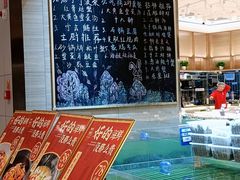 -阿毛饭店·宁波老字号(儿童公园旗舰店)