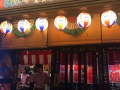 -平成屋· Late Night 食堂(四川北路店)