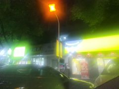 -星粉面大王城(德馨园店)