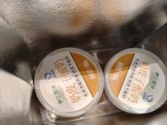 -尹三豆汁(前门旗舰店)