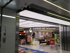 -天娱广场
