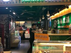 -江南果道西餐厅(北京路店)