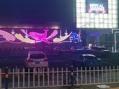-麦凯乐(尚志大街店)
