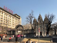 -北京王府井天伦王朝酒店