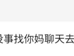 -循礼门鲜花花市(武汉循礼门店)