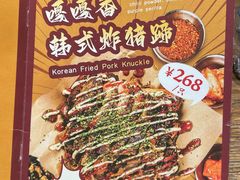 -盐说Salt Talk北美风味西餐厅(海上世界店)