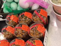 -鴻瑞興面馆(保利时光里店)