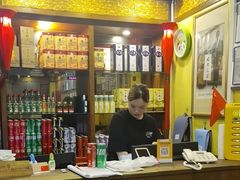 -南门四季铜锅涮肉(左家庄店)
