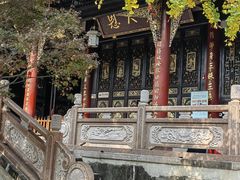 -古大圣慈寺