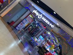 -大玩家超乐场(锦华路万达店)