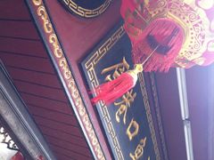 -原巷口鱼丸店(龙头路外卖店)