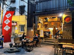 门面-悟饮门市景店